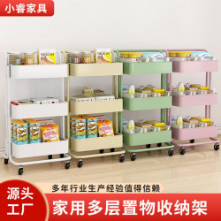 廚房零食儲物架嬰兒玩具收納架可移動整理架家用小推車置物架