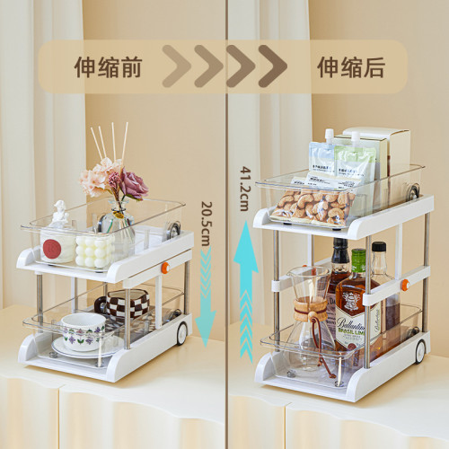 廚房多層置物架台面免打孔收納架抽拉式帶滑輪可伸縮下水槽置物架