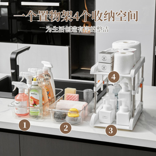 廚房多層置物架台面免打孔收納架抽拉式帶滑輪可伸縮下水槽置物架