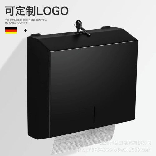 大盤紙巾盒方形衛浴五金加厚大卷紙紙盒單位衛生間不鏽鋼