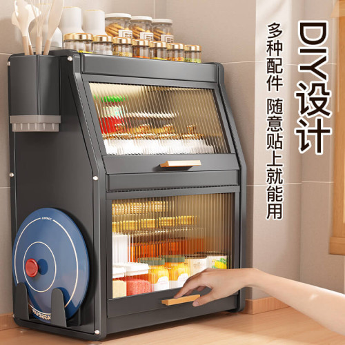廚房帶門調味盒儲物櫃多功能放油鹽醬醋收納用品防塵調料置物架
