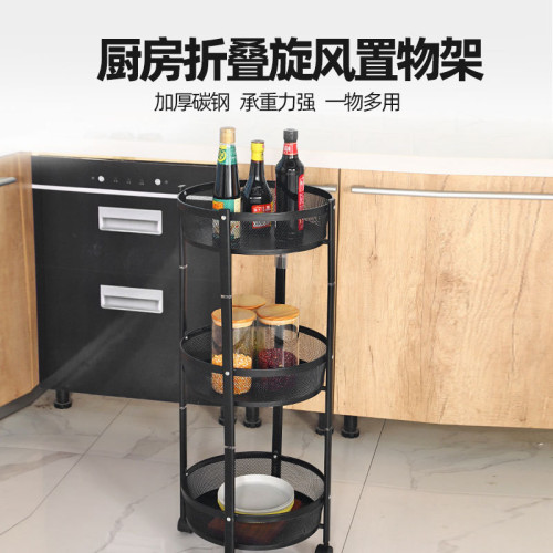 旋風廚房折曡置物架多層果蔬零食收納小推車家用廚房可移動置物架