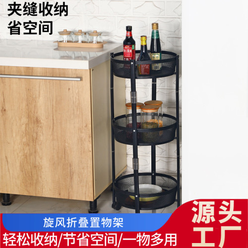 旋風廚房折曡置物架多層果蔬零食收納小推車家用廚房可移動置物架