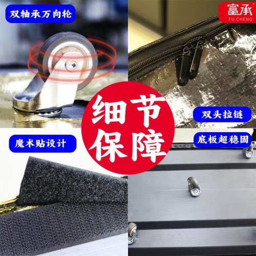 浩肯包加厚購物車買菜車折曡行李袋拉桿車兩用大容量收納袋子 浩肯包加厚購物車買菜車折曡行李袋拉桿車兩用大容量收納袋子