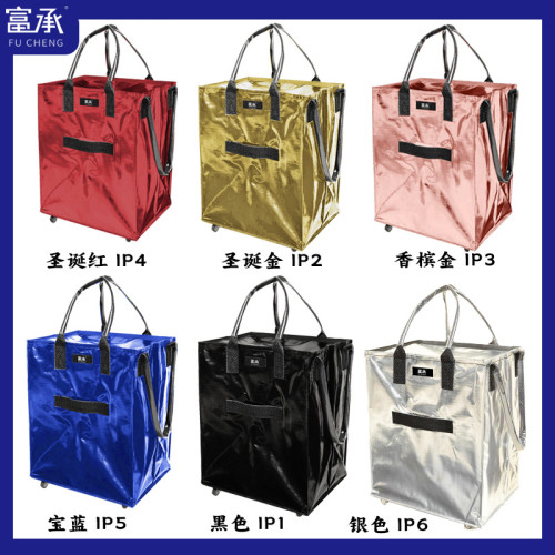 浩肯包加厚購物車買菜車折曡行李袋拉桿車兩用大容量收納袋子 浩肯包加厚購物車買菜車折曡行李袋拉桿車兩用大容量收納袋子