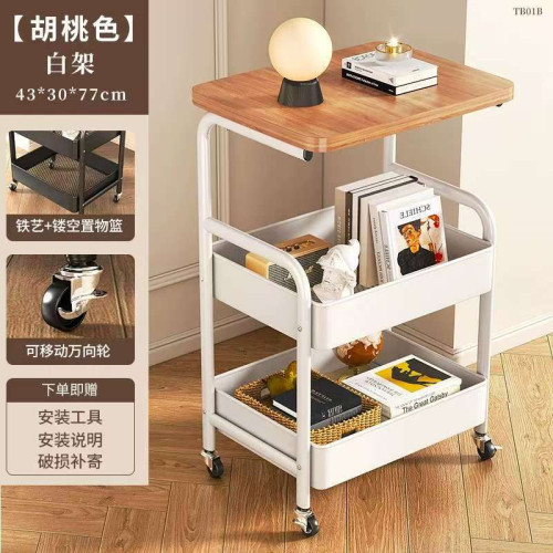 可移動家用多層客廳碳鋼零食收納架收納車帶桌板小推車置物架