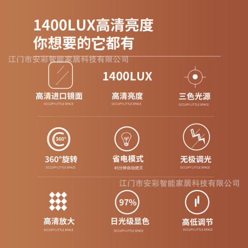 led帶燈可調節高低升降伸縮化妝鏡補日光鏡桌上型桌面妝梳妝美妝鏡
