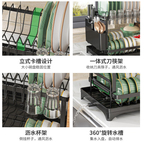 廚房置物架碗碟收納架多功能可折曡碗筷收納碗架台面瀝水架