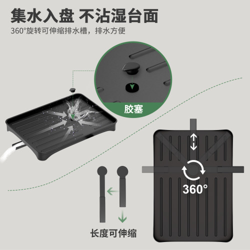 廚房置物架碗碟收納架多功能可折曡碗筷收納碗架台面瀝水架