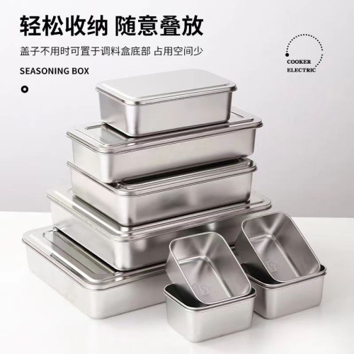 304不鏽鋼調料盒商用廚房一體多格調味罐套裝擺攤學校食堂收納盒