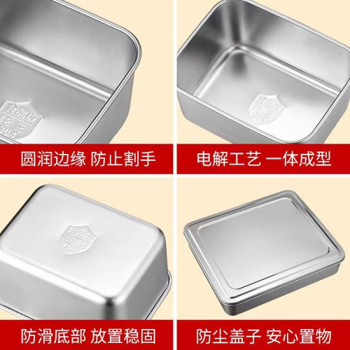 304不鏽鋼調料盒商用廚房一體多格調味罐套裝擺攤學校食堂收納盒