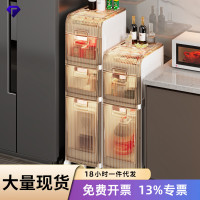 【嚴選】夾縫收納廚房收納架衛生間紙巾收納多用途抽屜式縫隙儲物