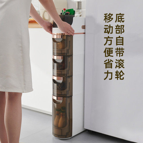 衛生間夾縫收納櫃家用廚房置物架抽屜式收納架多層襍物窄縫置物櫃