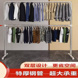 鋼管晾衣架掛衣架涼衣架落地家用陽台雙層雙桿鍍鋅水暖管臥室