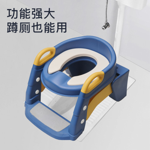 新款升級二合一階梯寶寶兒童坐便器穩固自主如厠兒童坐便梯