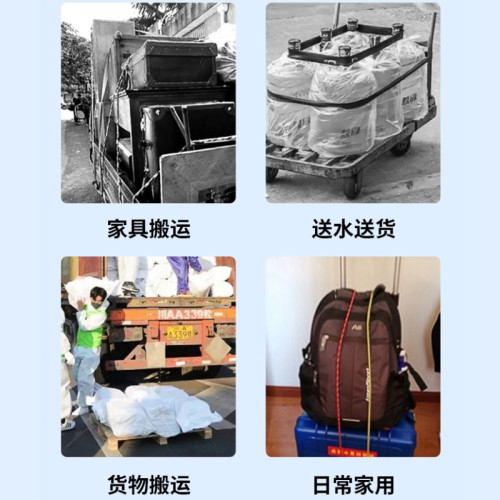 拉貨搬運車推拉車旅行車小拖車折曡家用手推車小拉車手拉車拉桿車
