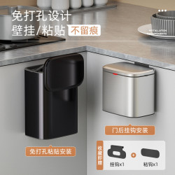 廚房壁掛垃圾桶不鏽鋼帶蓋櫥櫃門厠所衛生間收納桌面帶蓋家用