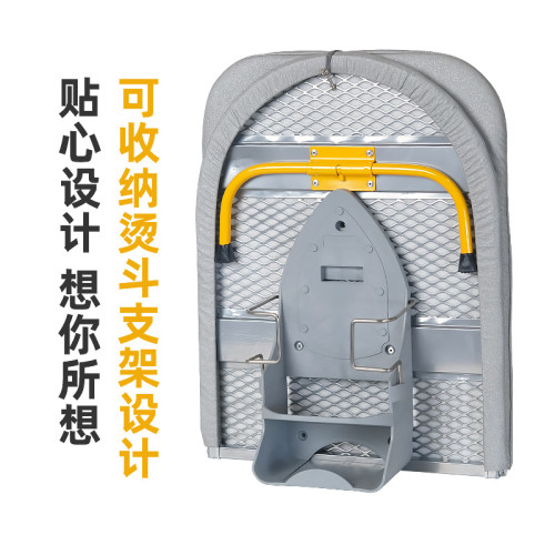 桌上型熨衣板折曡燙衣板加固燙台熨燙衣服架家用電熨鬭板