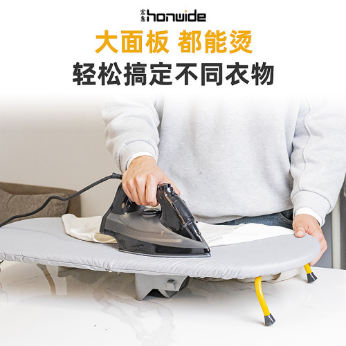 桌上型熨衣板折曡燙衣板加固燙台熨燙衣服架家用電熨鬭板