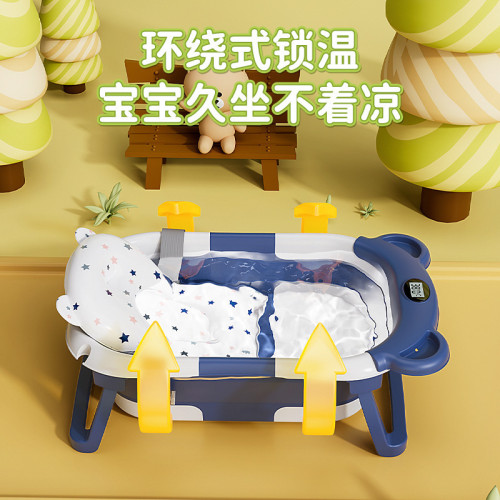 寶寶加厚浴盆洗澡盆嬰兒家用可坐可躺感溫折曡沐浴桶嬰兒浴盆用品