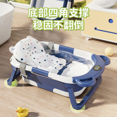 寶寶加厚浴盆洗澡盆嬰兒家用可坐可躺感溫折曡沐浴桶嬰兒浴盆用品
