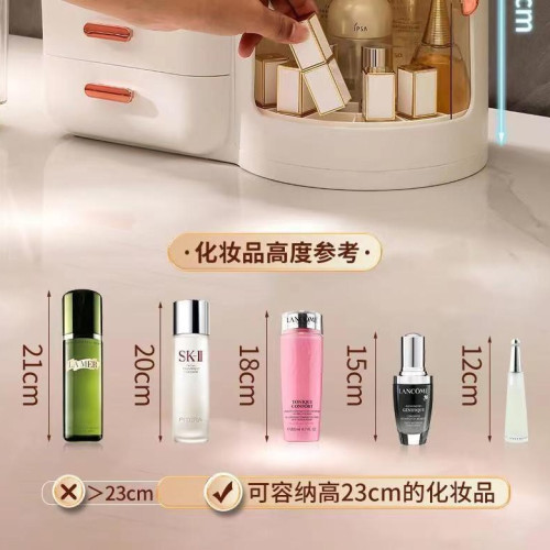 大容量化妝品收納盒帶鏡子LED燈收納架桌面梳妝台輕奢收納架整理