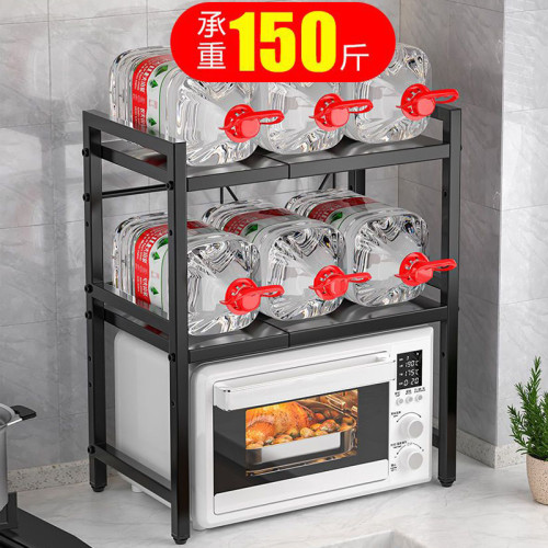 H型伸縮微波爐架多層台面廚房置物架是電飯煲烤箱收納架 家用