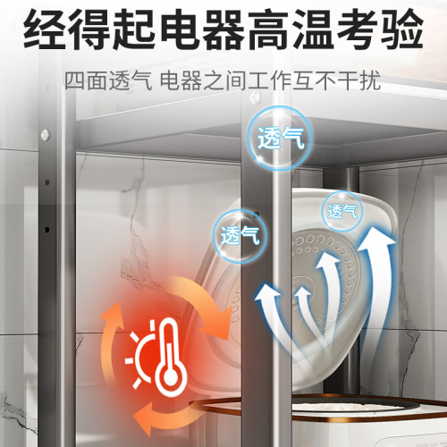 多功能廚房微波爐置物架 台面電飯煲桌面分層空氣炸鍋烤箱收納架