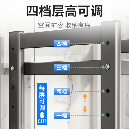 多功能廚房微波爐置物架 台面電飯煲桌面分層空氣炸鍋烤箱收納架