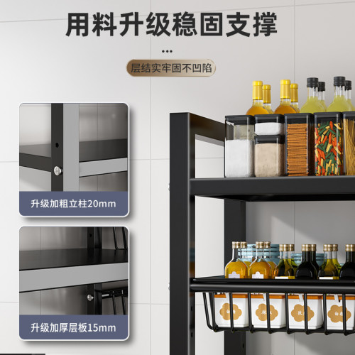 微波爐置物架鍋具瀝水廚房整理可移動可調節多用途收納架