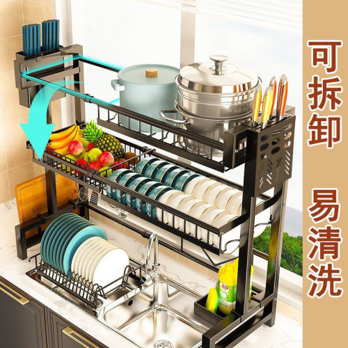 可伸縮廚房水槽置物架放碗架碗筷瀝水架台面碗碟架水池收納架