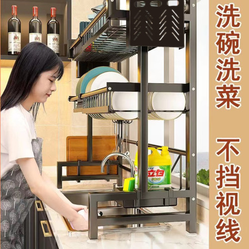 可伸縮廚房水槽置物架放碗架碗筷瀝水架台面碗碟架水池收納架