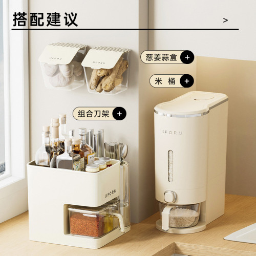 廚房米桶20斤食品級密封家用夾縫收納防蟲防潮按壓出米襍糧米桶箱