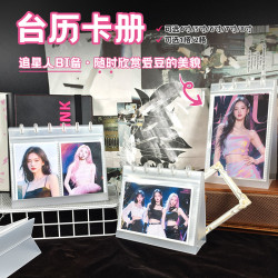 RINGNOTE卡冊明星專輯小卡拍立得明信片小馬寶莉哪吒卡片擺台相冊