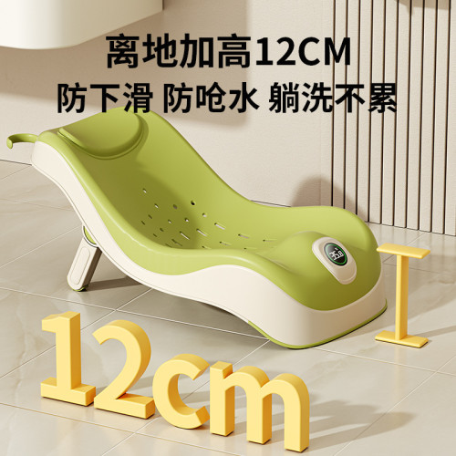 嬰兒洗澡躺椅寶寶洗澡浴架新生兒浴盆坐托浴網浴床感溫可坐躺神器