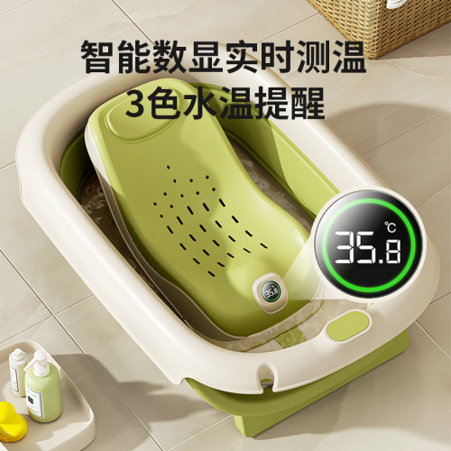 嬰兒洗澡躺椅寶寶洗澡浴架新生兒浴盆坐托浴網浴床感溫可坐躺神器