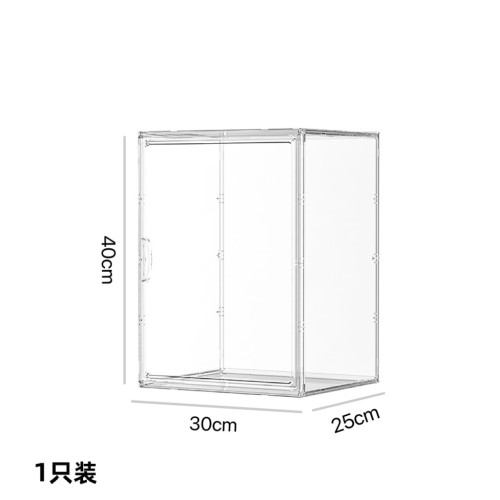 家用折曡零食收納盒廚房零食多層收納儲物櫃透明可曡加磁吸收納盒