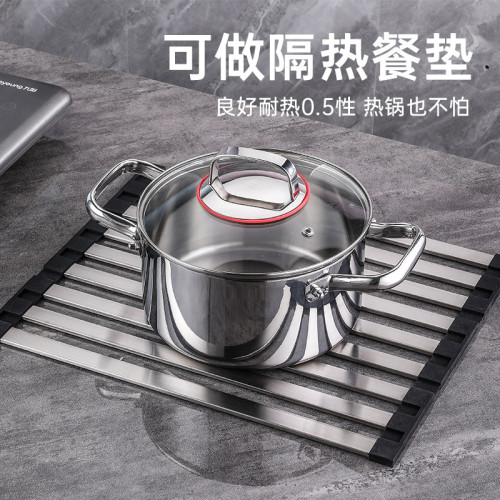 廚房水槽瀝水架304不鏽鋼可折曡洗菜盆濾水卷簾水池瀝水籃置物架 廚房水槽瀝水架304不鏽鋼可折曡洗菜盆濾水卷簾水池瀝水籃置物架