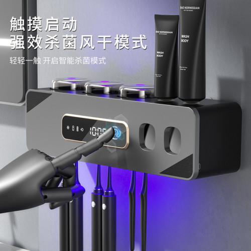 智能觸控式殺菌消毒烘乾牙刷架免打孔壁掛式牙刷消毒器