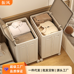衣服收納箱大容量超大家用帶滑輪衣物翻蓋整理箱被子收納櫃儲物櫃