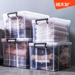 禧天龍整理箱塑膠透明有蓋大號儲蓄儲物收納箱子加厚直角收納箱