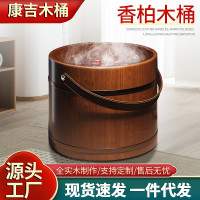手提泡腳木桶過小腿木質洗腳桶家用按摩足浴桶木質洗腳盆足浴盆