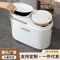 家用乾濕分離垃圾桶茶渣過濾垃圾桶家用辦公室茶水桶廢水桶