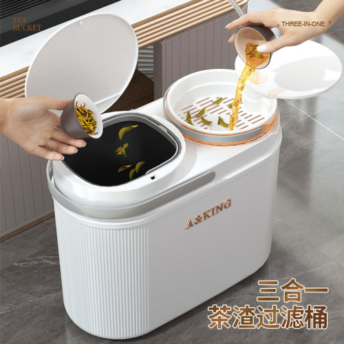 家用乾溼分離垃圾桶茶渣過濾垃圾桶家用辦公室茶水桶廢水桶