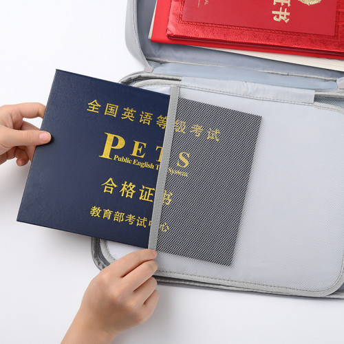 防火証件收納包重要文件盒家用戶口簿護照夾防水整理袋通用防潮箱