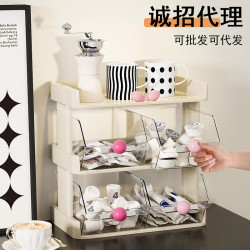 茶包收納盒辦公桌膠囊咖啡多巴胺收納架桌面置物架茶葉零食茶水間