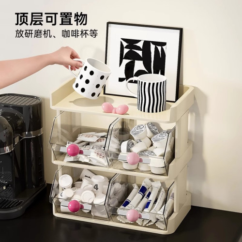茶包收納盒辦公桌膠囊咖啡多巴胺收納架桌面置物架茶葉零食茶水間 茶包收納盒辦公桌膠囊咖啡多巴胺收納架桌面置物架茶葉零食茶水間
