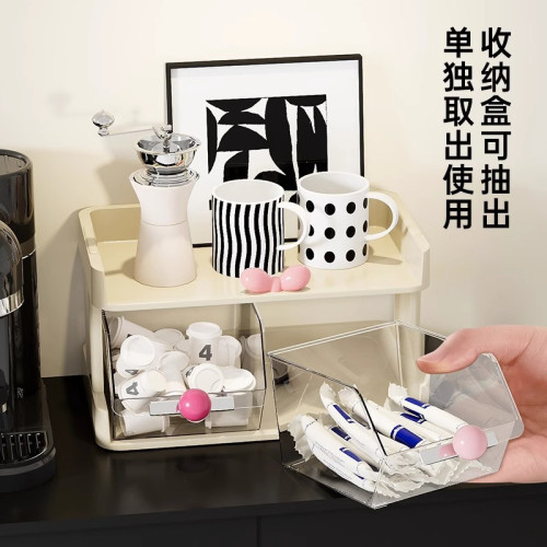 茶包收納盒辦公桌膠囊咖啡多巴胺收納架桌面置物架茶葉零食茶水間 茶包收納盒辦公桌膠囊咖啡多巴胺收納架桌面置物架茶葉零食茶水間