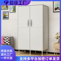 雙開門型折曡簡易布衣櫃加厚加粗19mm鋼管單人收納衣櫥