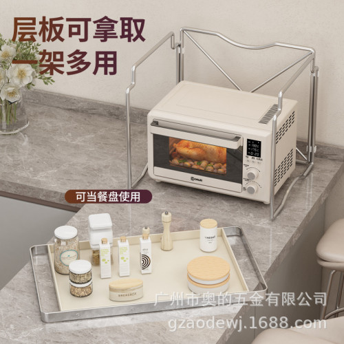 微波爐架子置物架台面韓式ins風廚房烤箱架家用小家電調料收納架